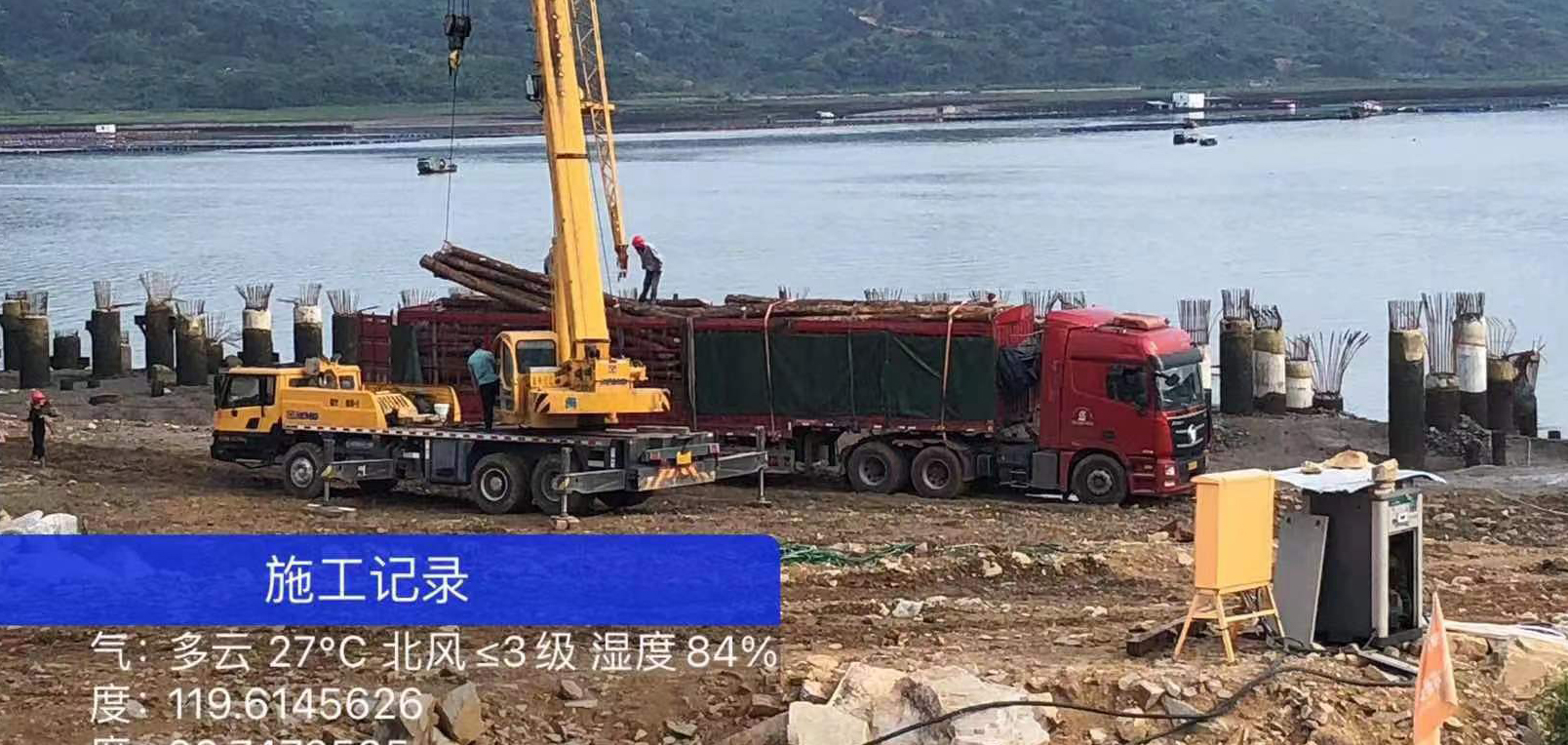福建省宁德市漳湾2号码头利用松木桩承重加固项目