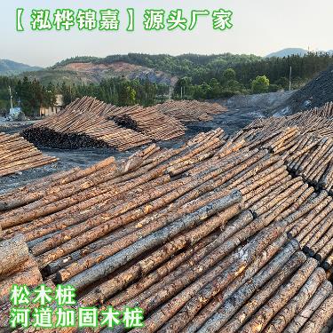 松木桩施工间距如何计算-松木桩施工测距公式