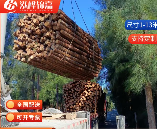 打松木桩怎么套定额-松木桩定额怎么计算