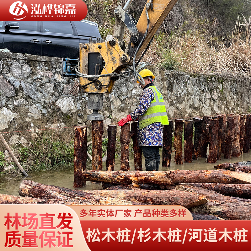 木桩施工计算方法的详细解析