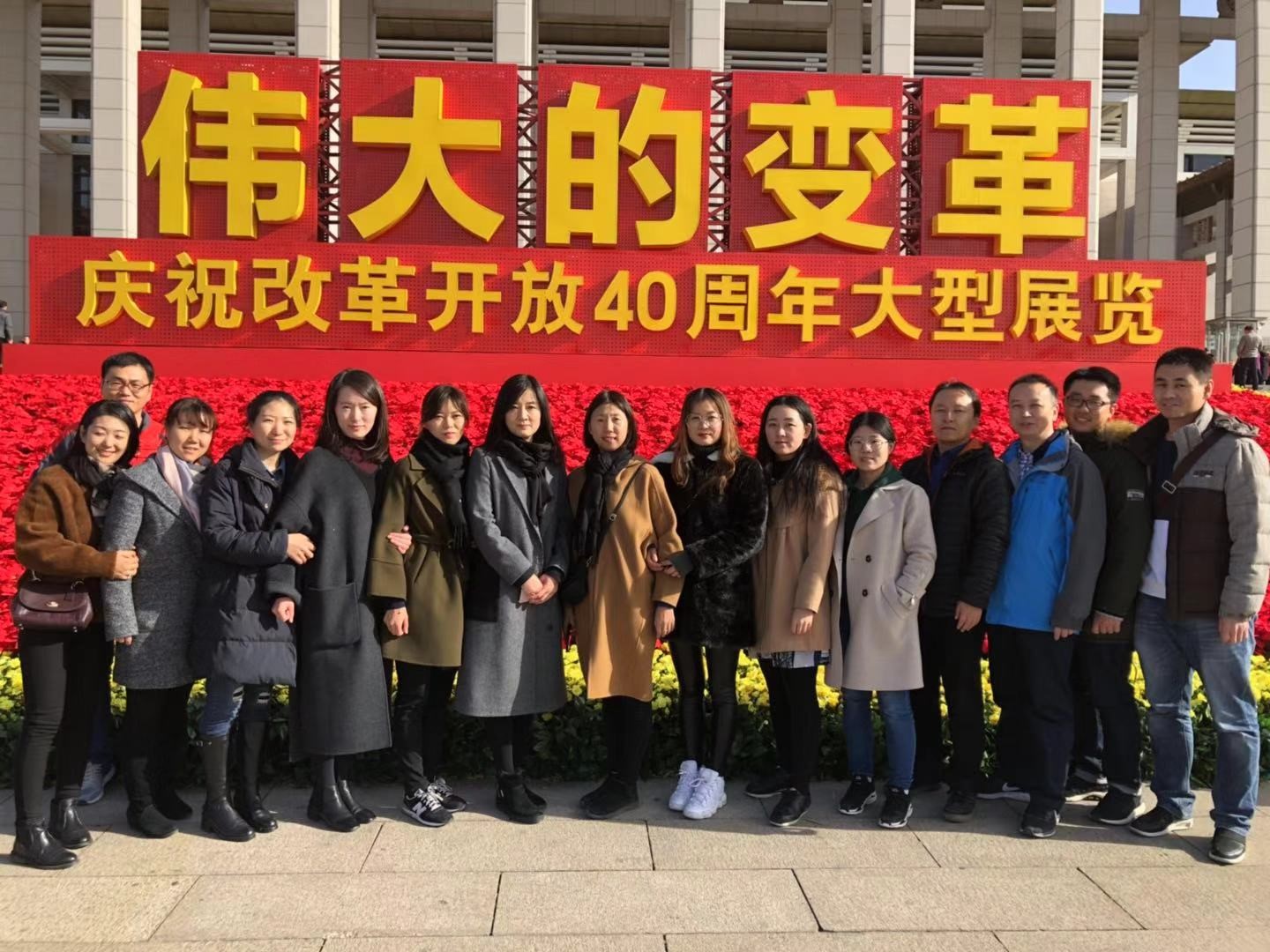 1543369846450359.jpg 111.jpg