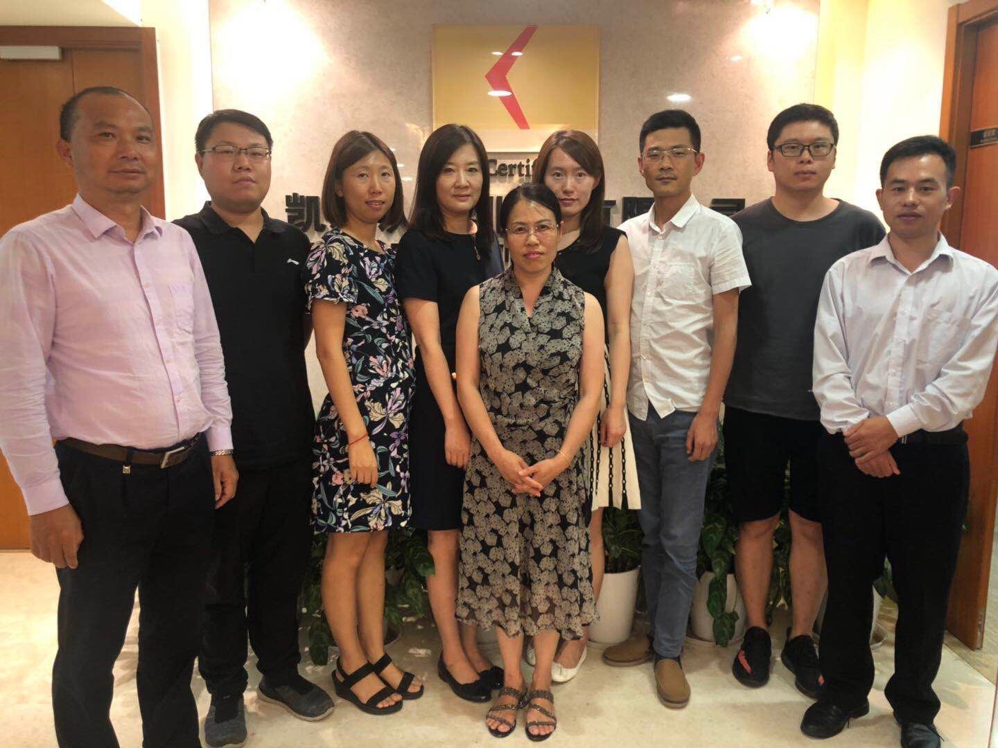 1563441077294017.jpg 1563441077294017.jpg